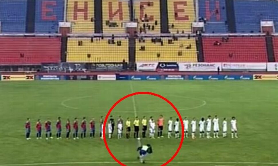 Kuriozinis epizodas