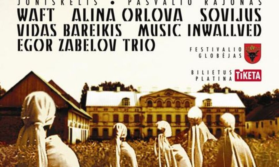 Pirmąkart Šiaurės Lietuvoje rengiamas audiovizualinis festivalis „Ad Astra“.