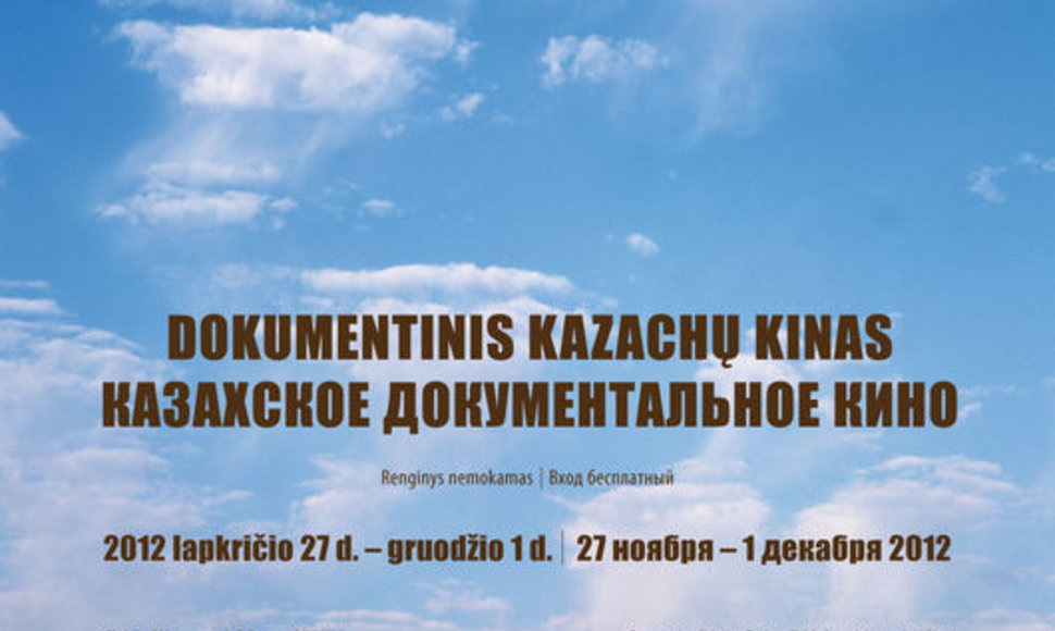 Dokumentinio kazachų kino savaitė