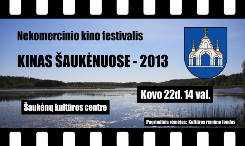 Nekomercinio kino festivalis „Kinas Šaukėnuose 2013“