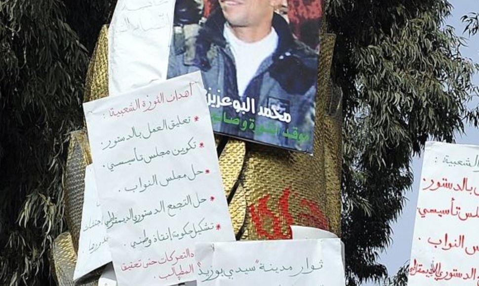Plakatas su Mohamedo Bouazizi atvaizdu