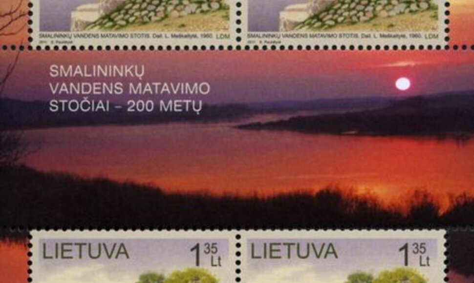 Pa&scaron;to ženklas