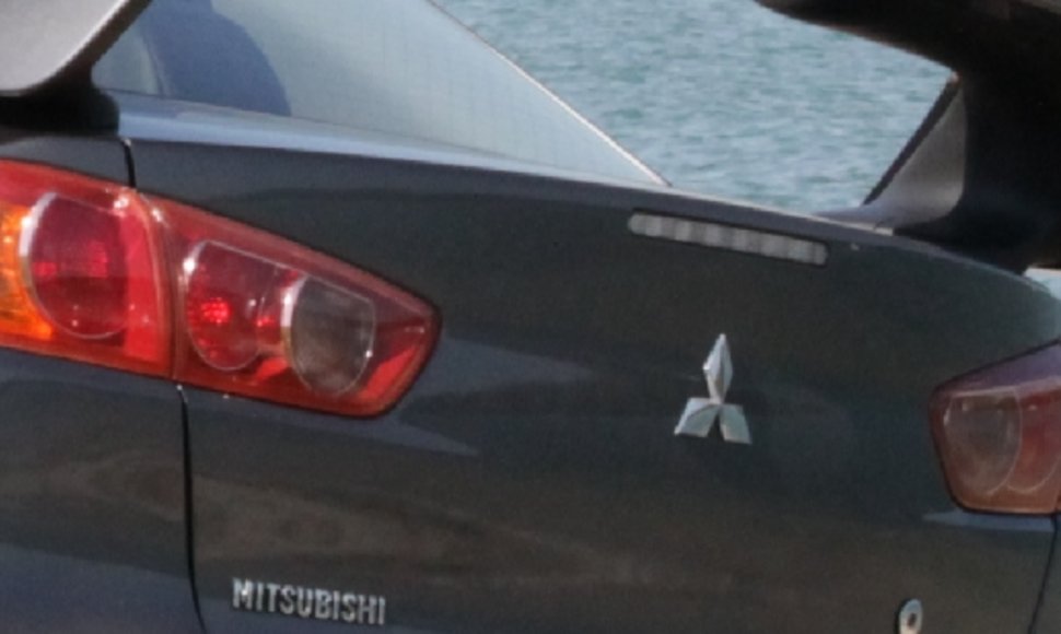 „Mitsubishi“ logotipas