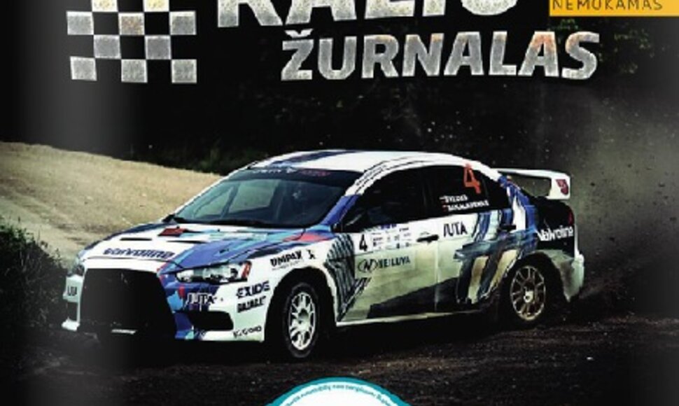 Vilniaus ralio žurnalas