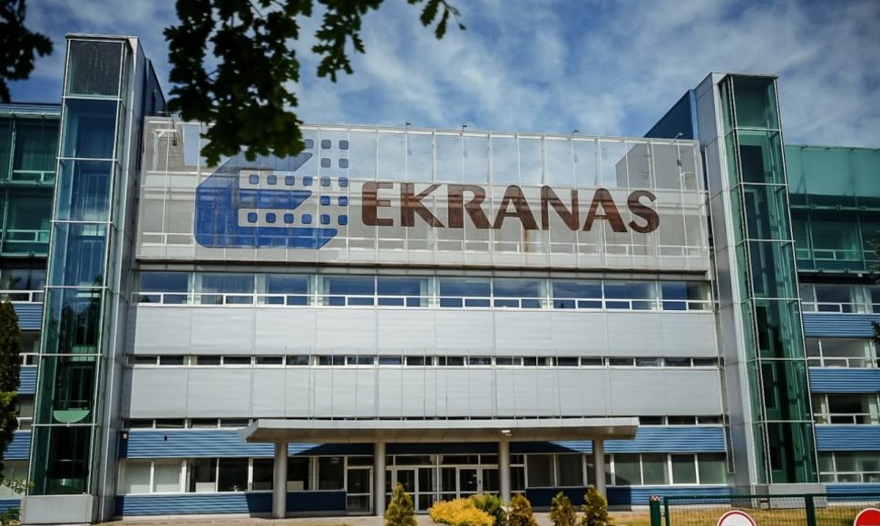 Panevėžyje parduodamas buvusios „Ekrano“ gamyklos administracinis pastatas