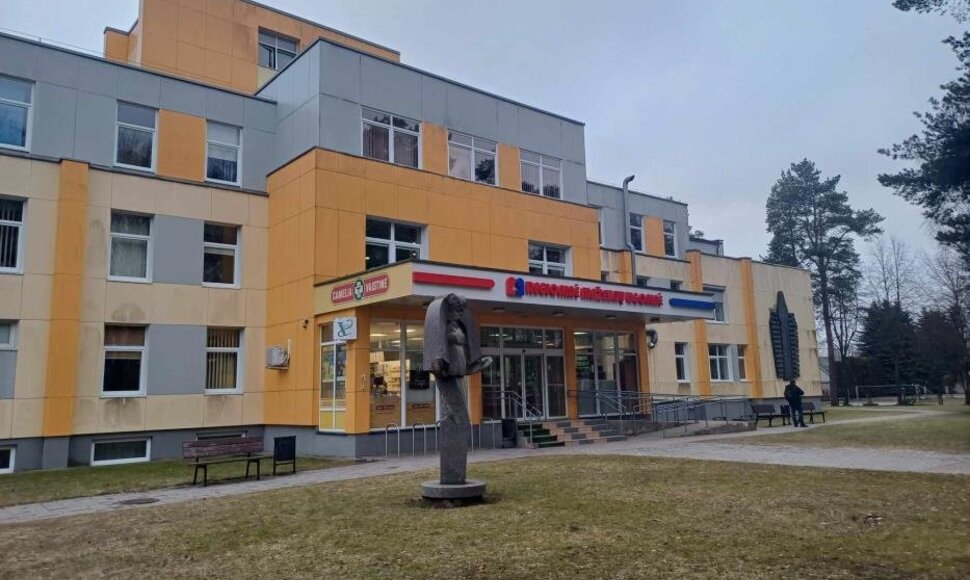 Mažeikių ligoninė