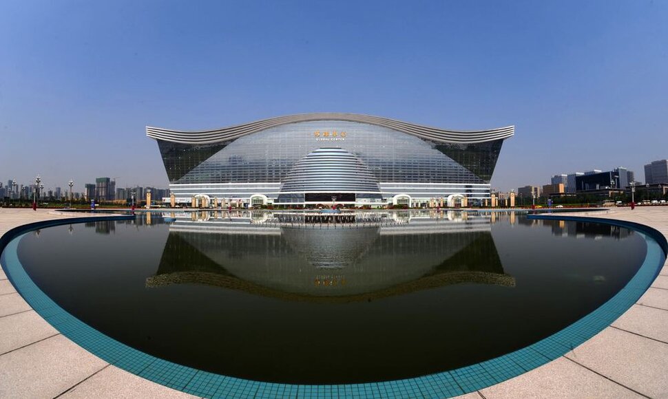&bdquo;New Century Global Center&ldquo; pastatas Vakarų Kinijoje