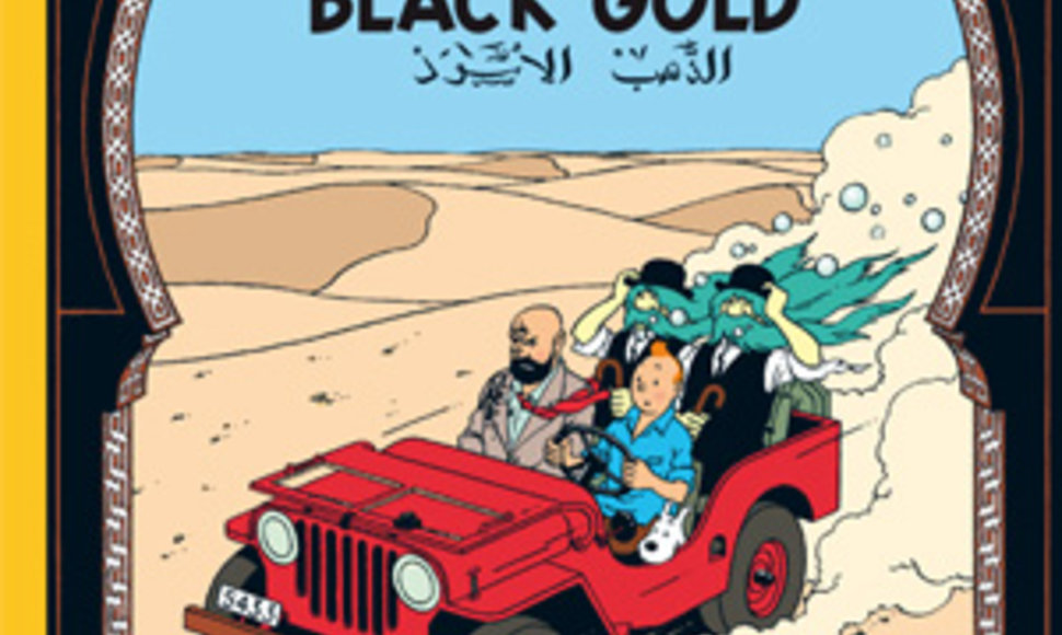 Populiarus komiksų personažas – Tintinas