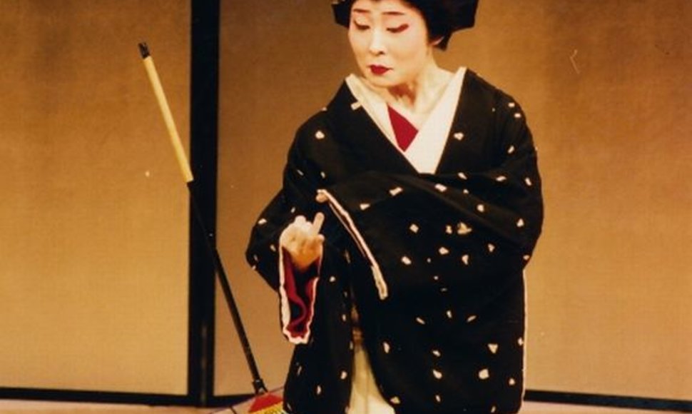 Japoniškas moterų šokis Džiutamai