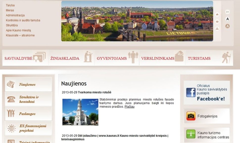 Kaunas.lt internetinė svetainė