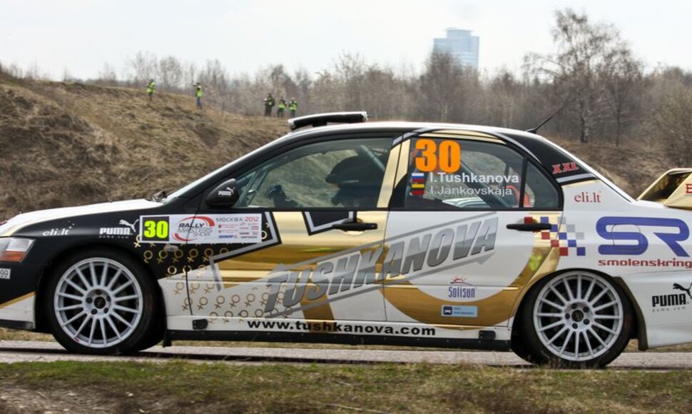 &bdquo;Rally Masters Show 2012&ldquo;