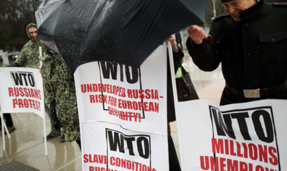 Россияне протестуют против вступления в ВТО