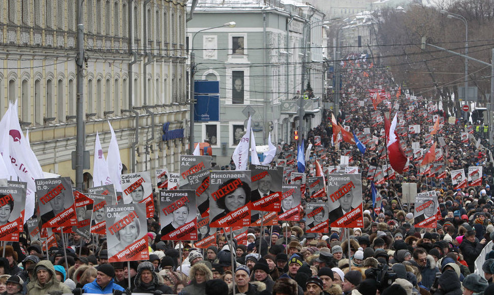 Марш против подлецов.