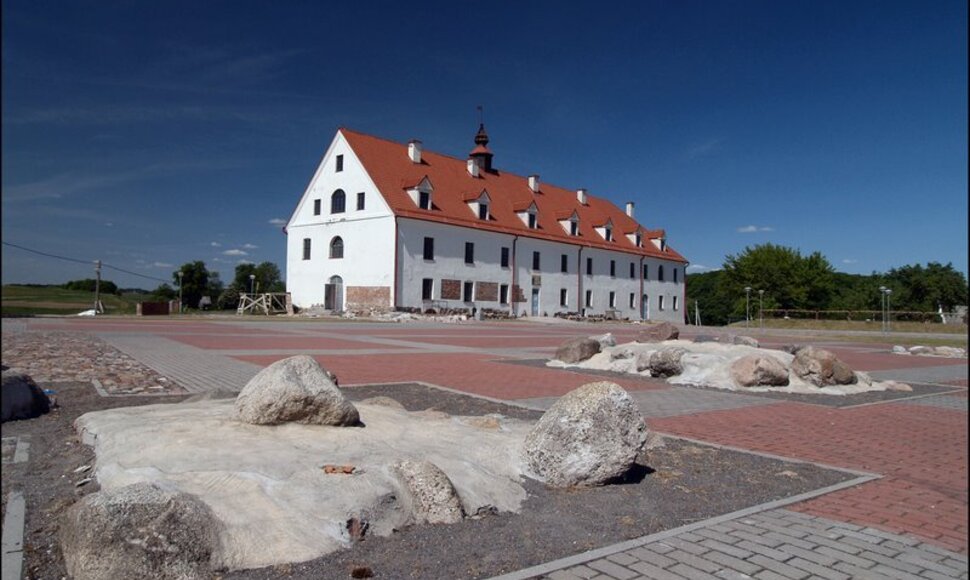 Kražiū kolegija.