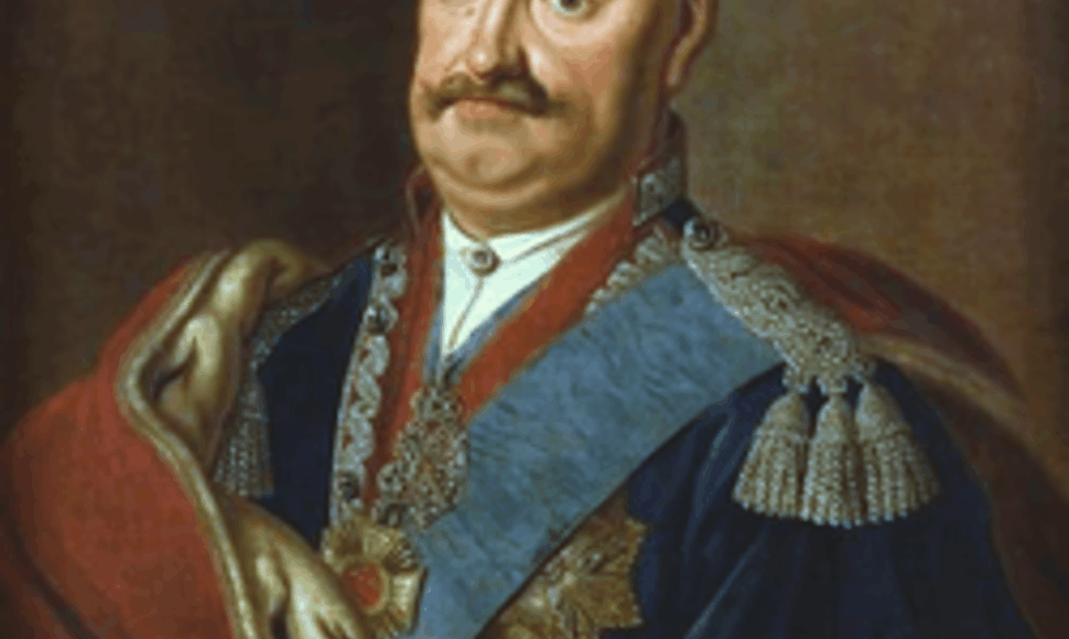 Vilniaus vaivada kunigaikštis Karolis Stanislovas Radvila (1734-1790)