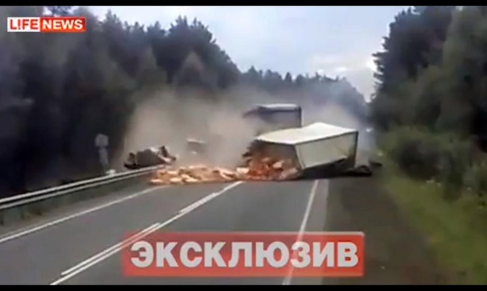 Скриншот видео.