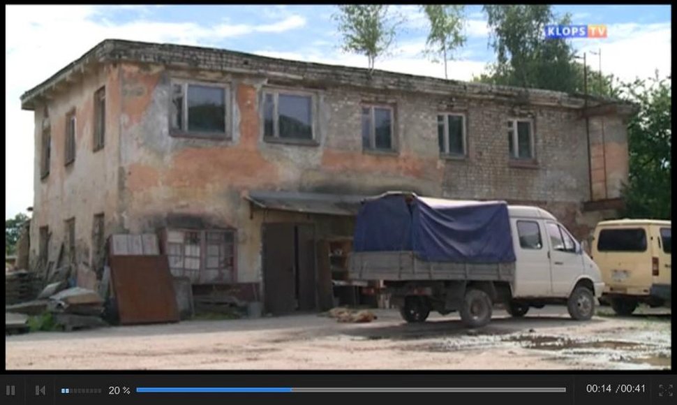 Скриншот видео с портала klops.ru.