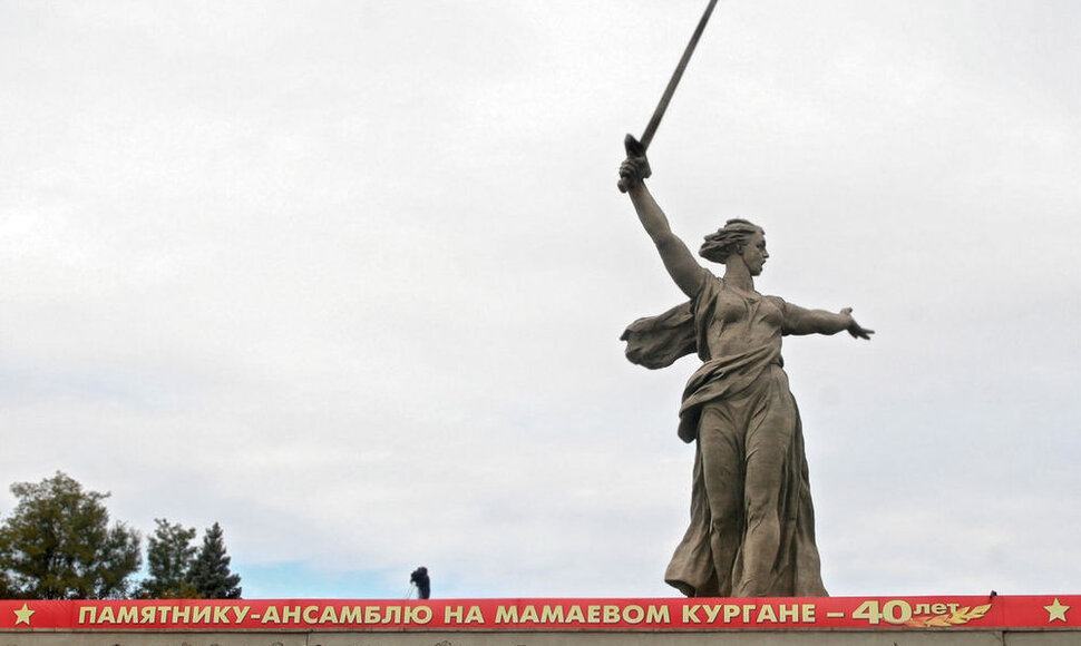 В России отмечают 70-летие победы в Сталинградской битве