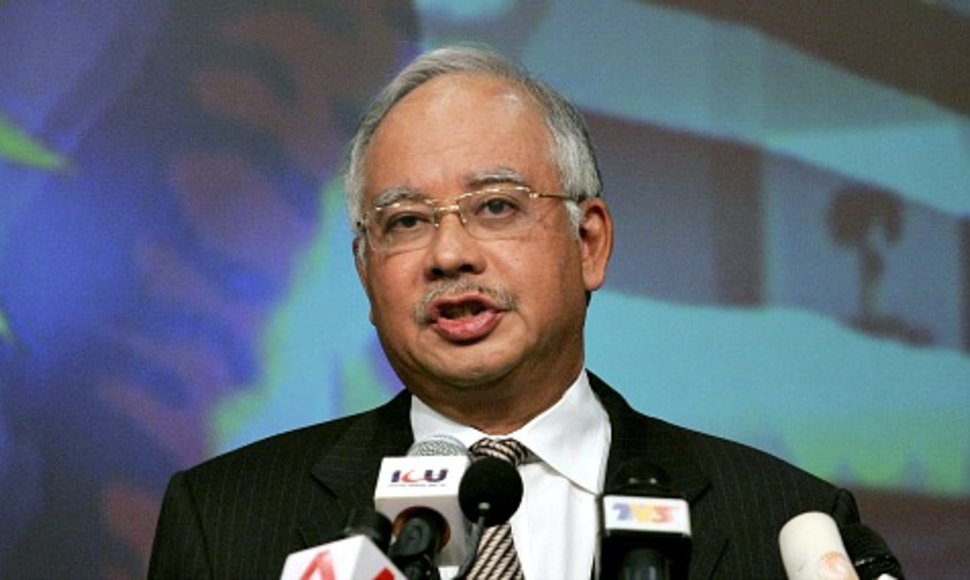 В Малайзии распустили парламент