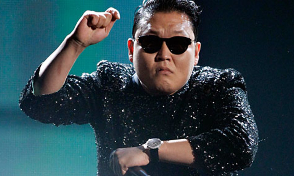 Репер PSY