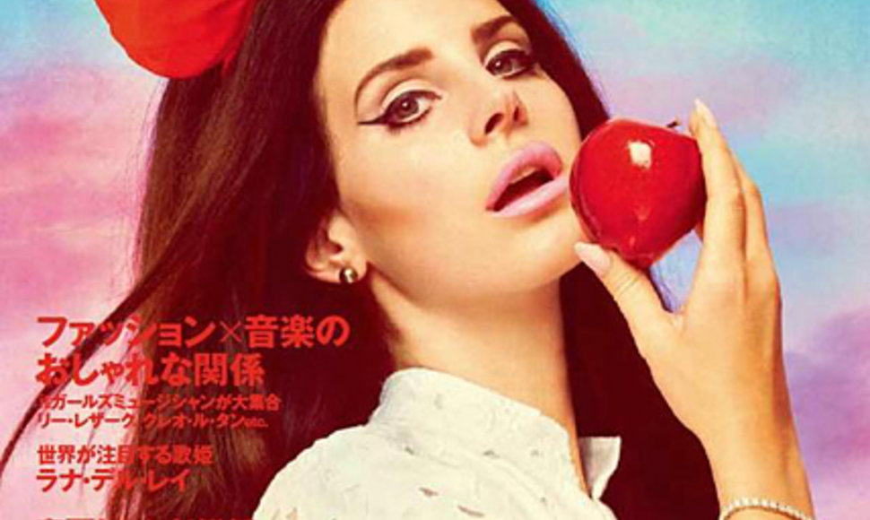 Lana Del Rey ant žurnalo „Numero Tokyo“ viršelio