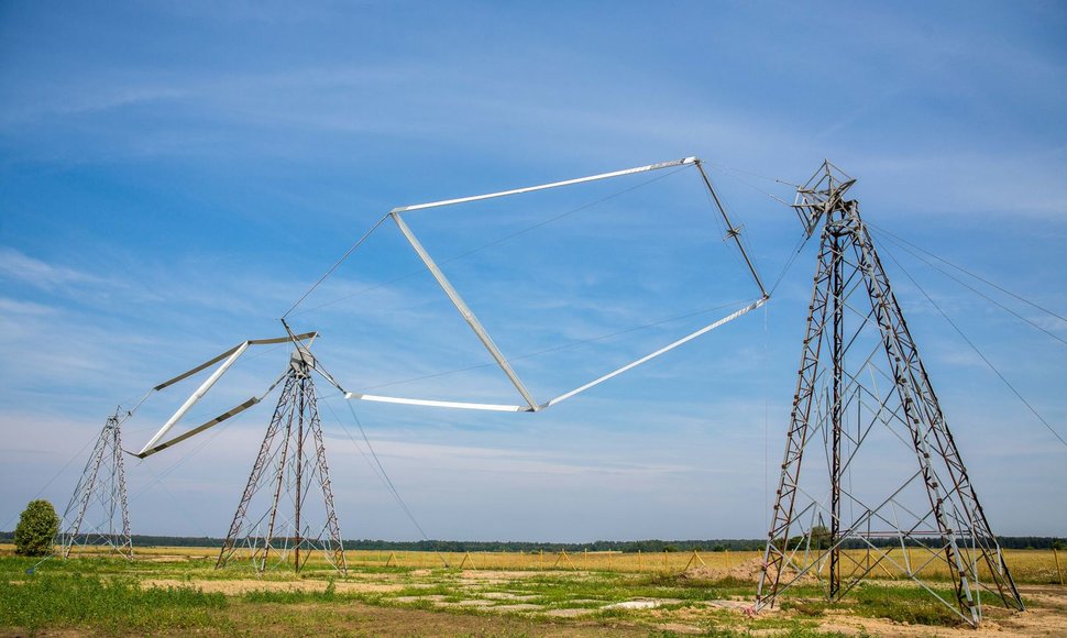 Eksperimentinė vėjo jėgainė Lazdininkuose