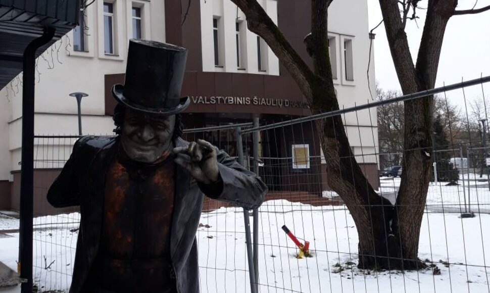 Šiaulių dramos teatras