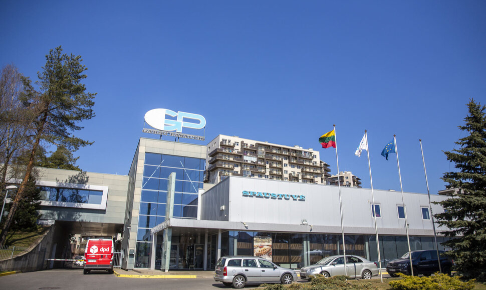 „Garsų Pasaulis“