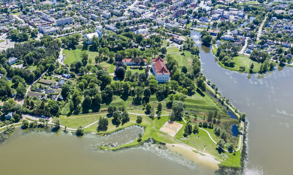 Biržų regioninis parkas