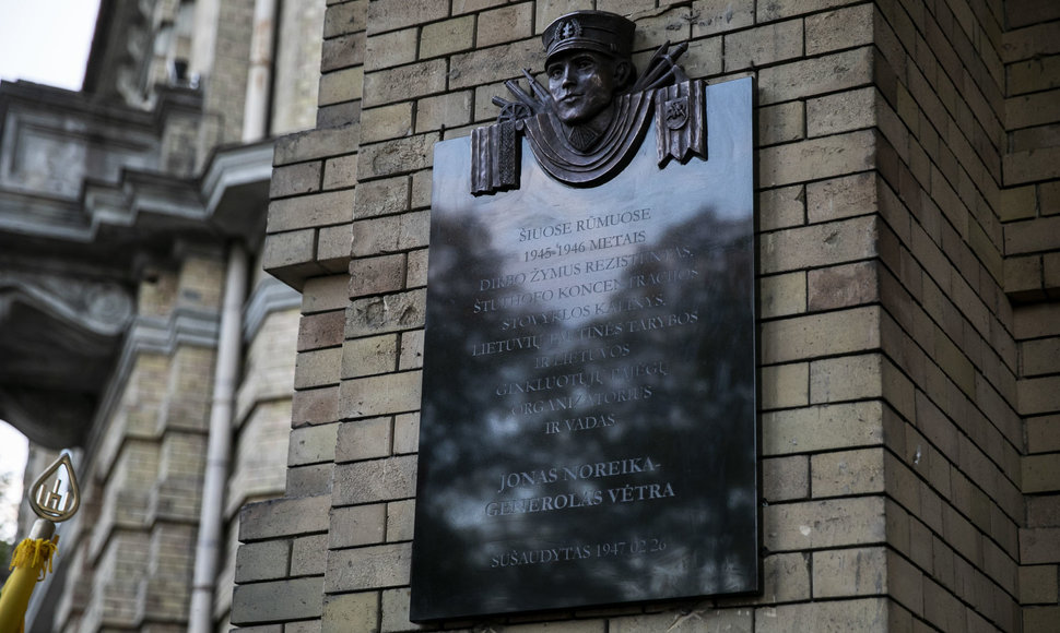 Prie Vrublevskių bibliotekos ruošiamasi Jono Noreikos pagerbimui