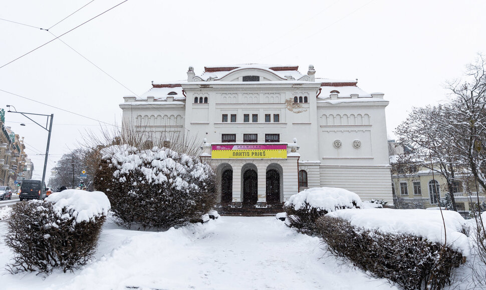 Vilniaus senasis teatras