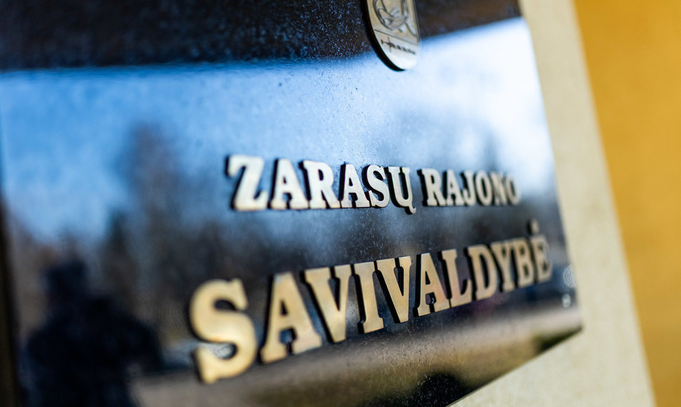 Zarasų rajono savivaldybė