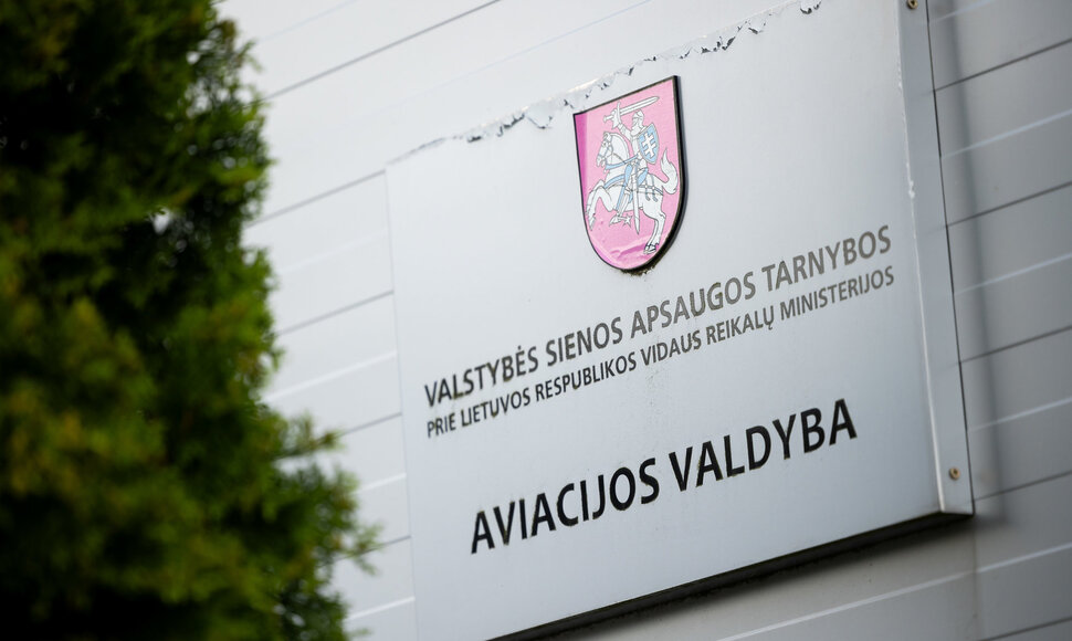 Ingridos &Scaron;imonytės apsilankymas VSAT Aviacijos valdyboje