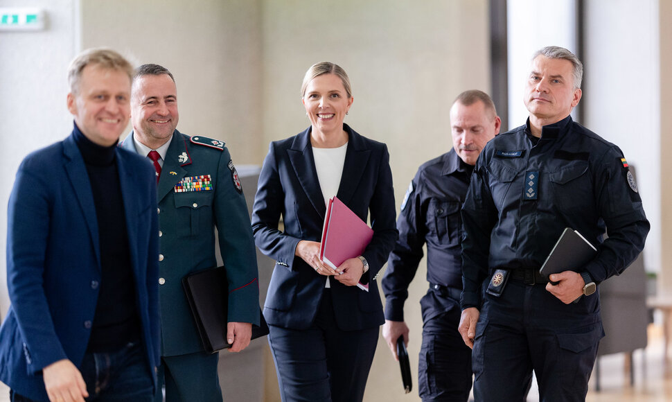 Agnė Bilotaitė