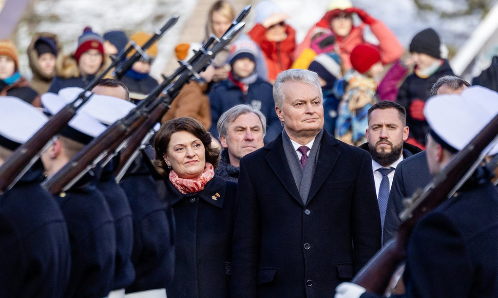 Iškilminga valstybės vėliavos pakėlimo ceremonija