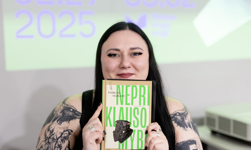 Patricija Tilvikaitė