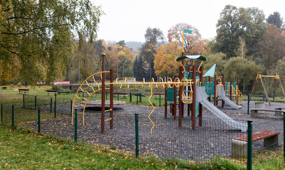Vaikų žaidimų aik&scaron;telė Žvėryne