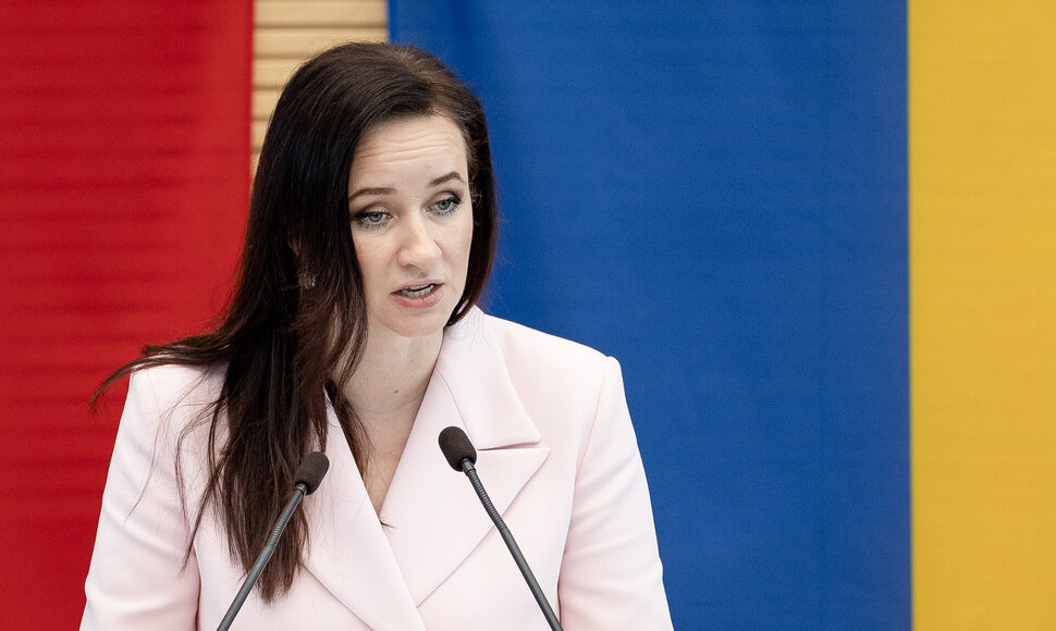 Inga Ruginienė