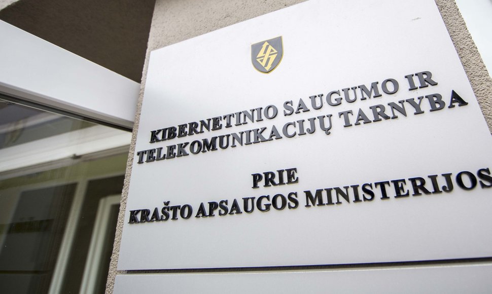 Nacionalinio kibernetinio saugumo centro atidarymo ceremonija