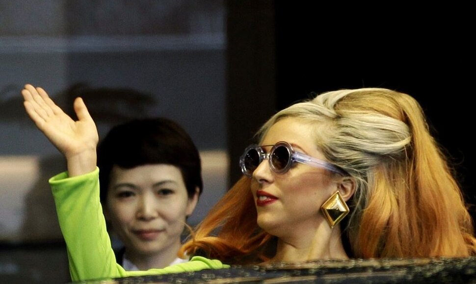 Lady Gaga Taipėjuje