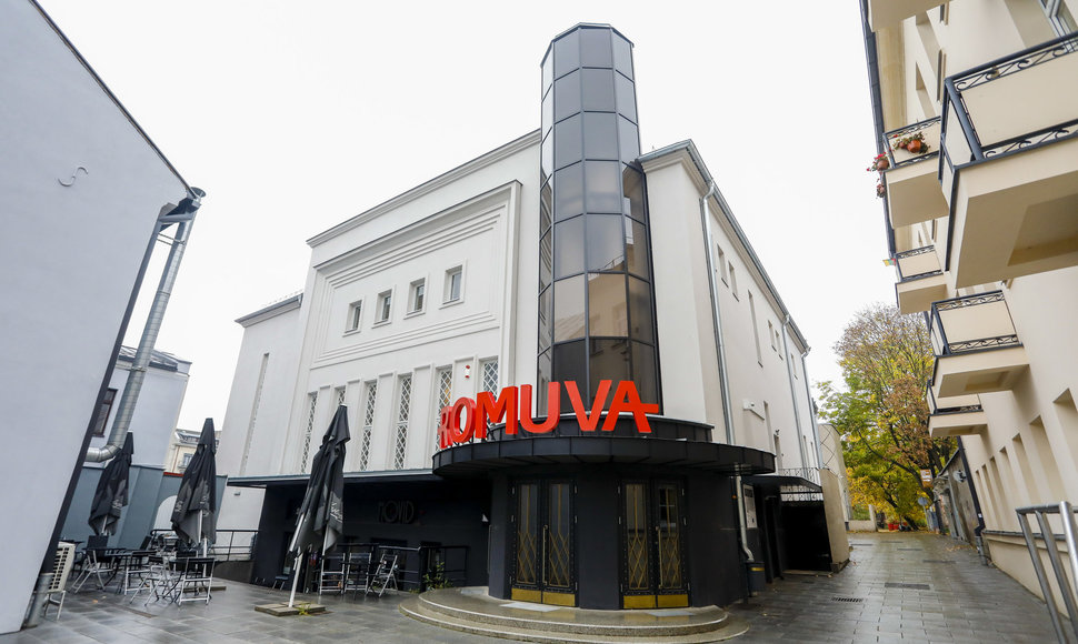 Kauno kino centras „Romuva“