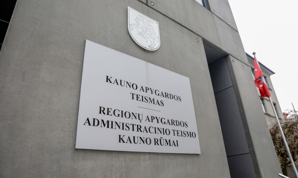 Kauno apygardos teismas