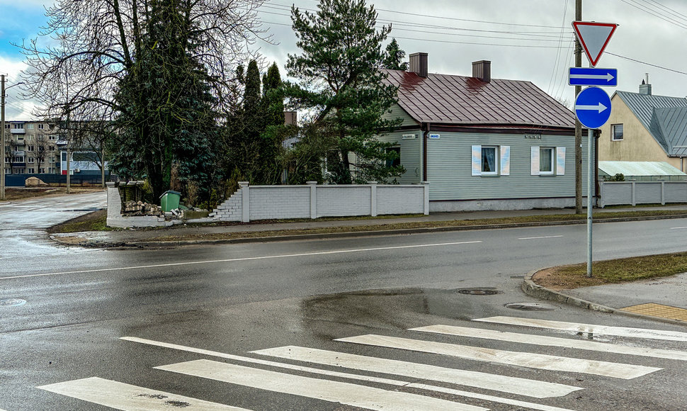 Linkuvos ir A.Stulginskio gatvių sankryža Kaune