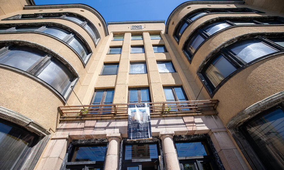Kauno centrinis paštas