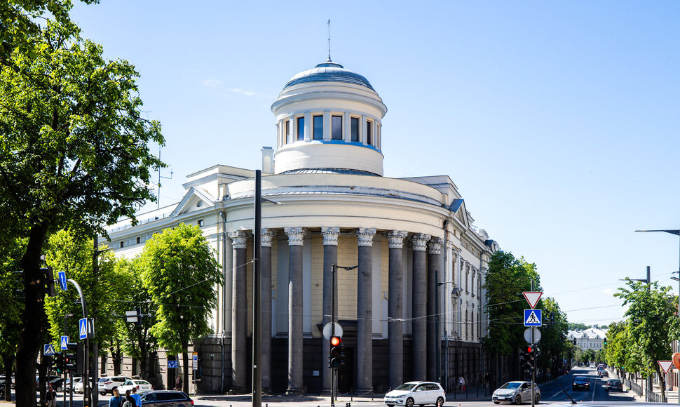 Kauno filharmonija