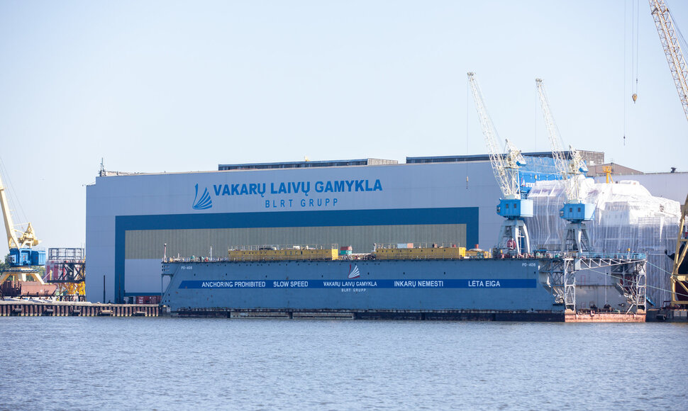 Vakarų laivų gamykla
