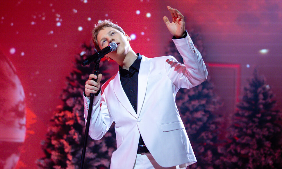 Adomas Vy&scaron;niauskas