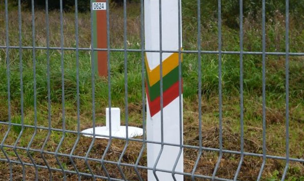 Lietuvos-Baltarusijos pasienis