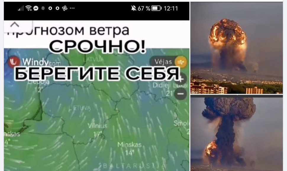 Socialiniuose tinkluose aiškinama, esą Ukrainoje įvyko branduolinis sprogimas, todėl gresia pavojus