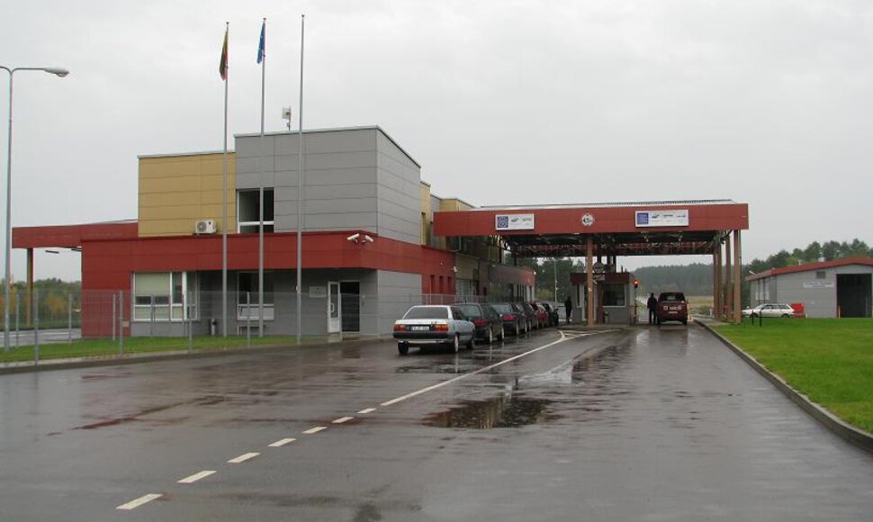 Ramoniškių pasienio kontrolės punktas